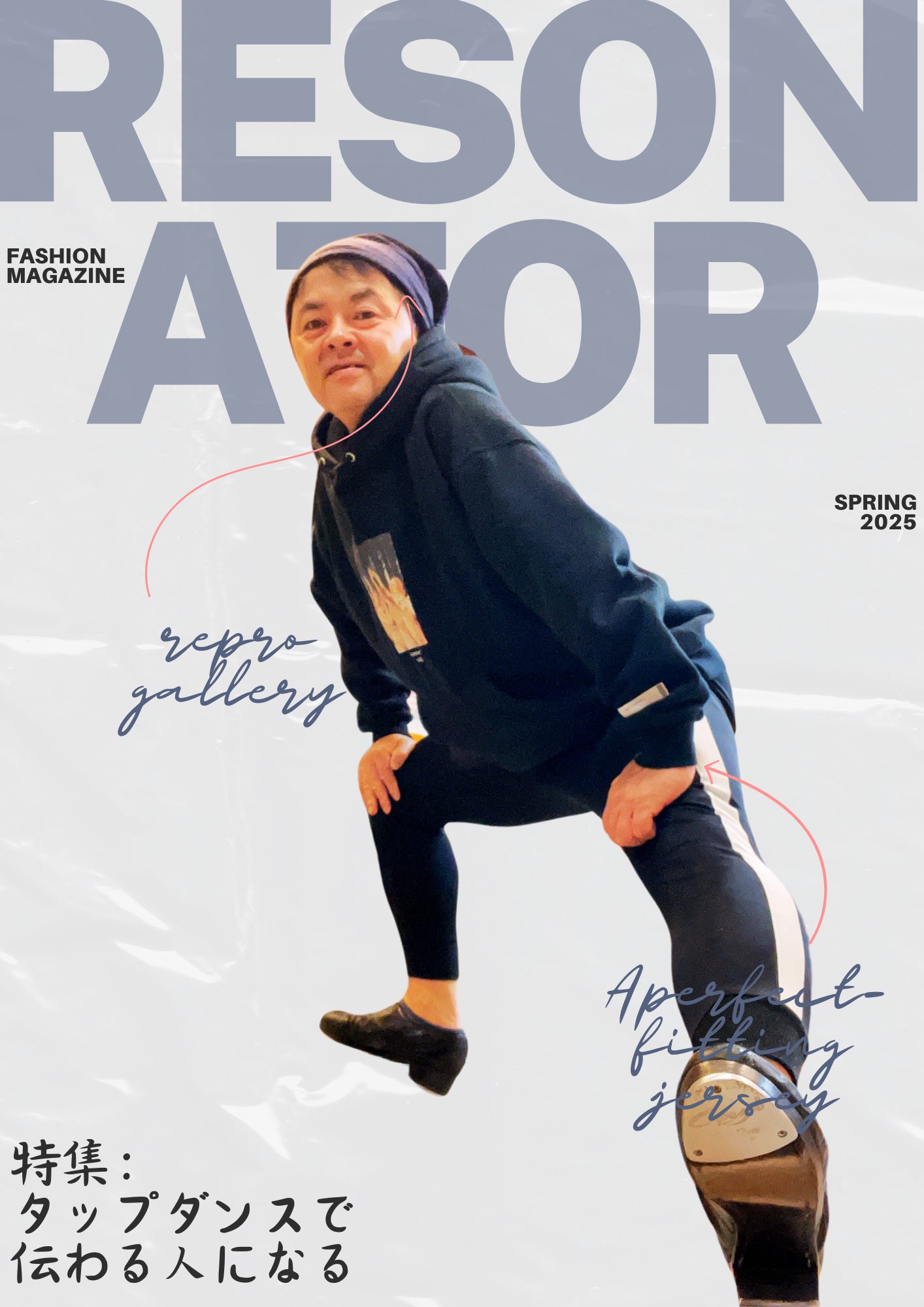 講師写真（仮）